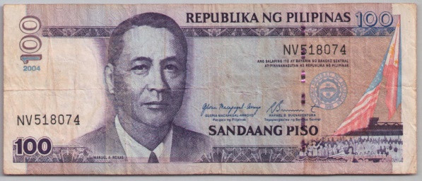 [Resmi Tam Görüntüle]