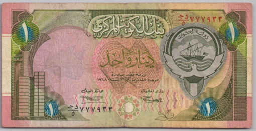 [Resmi Tam Görüntüle]