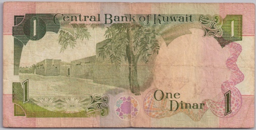 [Resmi Tam Görüntüle]