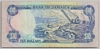 [Jamaica 10 Dollars Pick:P-71c]