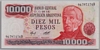[Argentina 10,000 Pesos]
