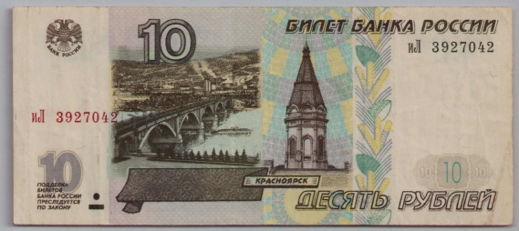 [Resmi Tam Görüntüle]