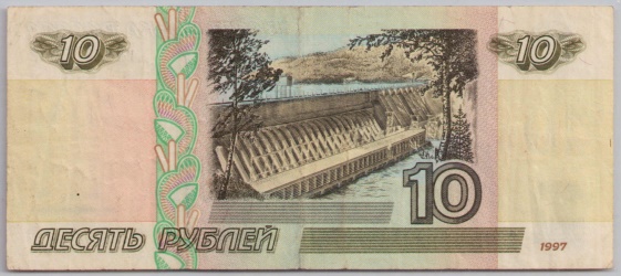 [Resmi Tam Görüntüle]