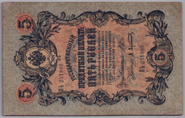 [Resmi Tam Görüntüle]