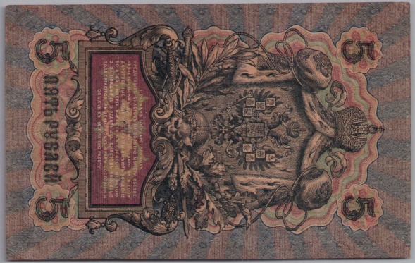 [Resmi Tam Görüntüle]