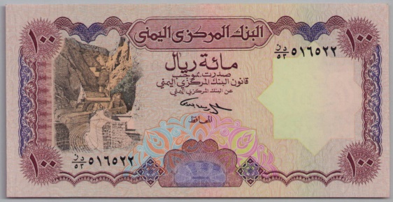 [Resmi Tam Görüntüle]