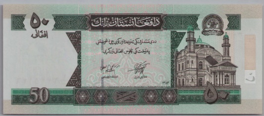 [Resmi Tam Görüntüle]