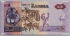 [Zambia 5 Kwacha Pick:P-57d]
