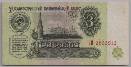 [Resmi Tam Görüntüle]