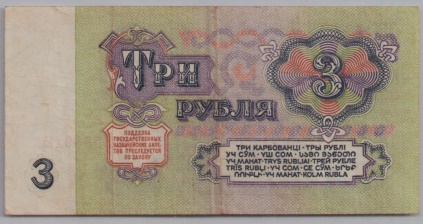 [Resmi Tam Görüntüle]