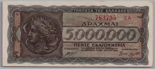 [Resmi Tam Görüntüle]