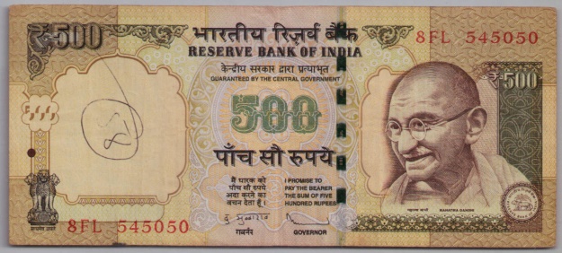 [Resmi Tam Görüntüle]