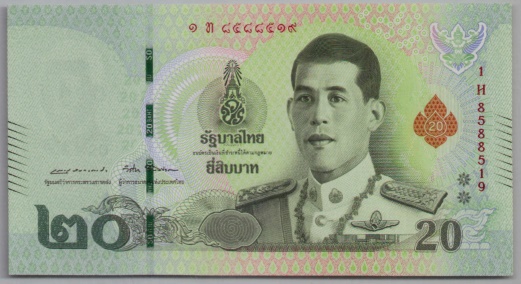 [Resmi Tam Görüntüle]