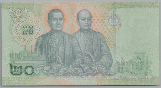 [Resmi Tam Görüntüle]