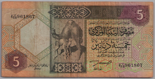 [Resmi Tam Görüntüle]