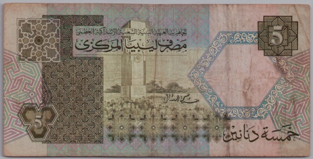 [Resmi Tam Görüntüle]