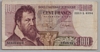 [Belgium 100 Francs]