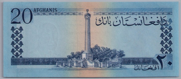 [Resmi Tam Görüntüle]