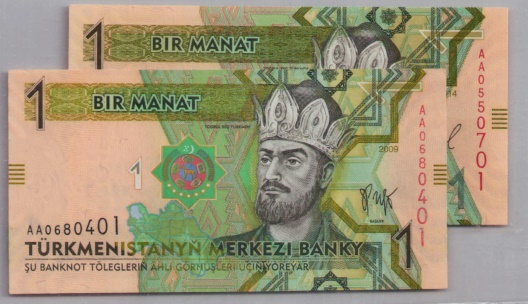 [Resmi Tam Görüntüle]