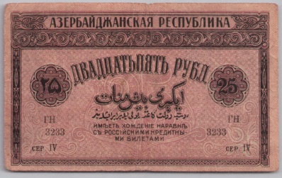 [Resmi Tam Görüntüle]