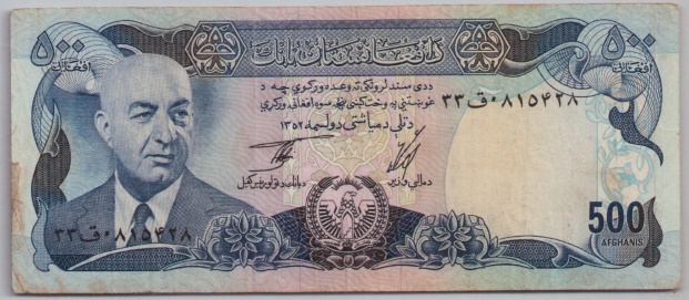 [Resmi Tam Görüntüle]