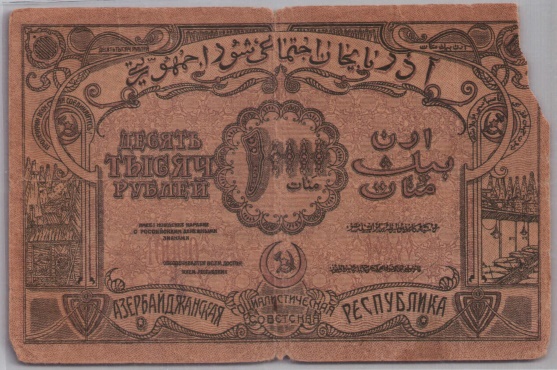 [Resmi Tam Görüntüle]