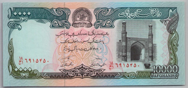 [Resmi Tam Görüntüle]