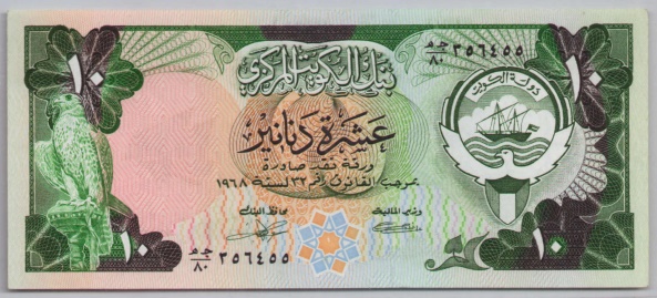 [Resmi Tam Görüntüle]