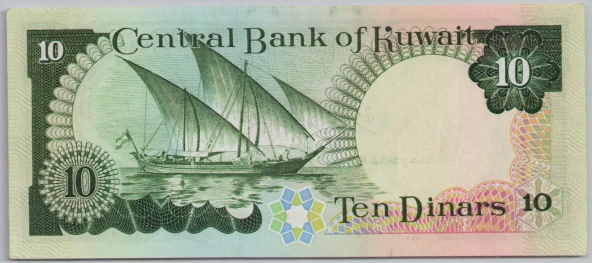 [Resmi Tam Görüntüle]