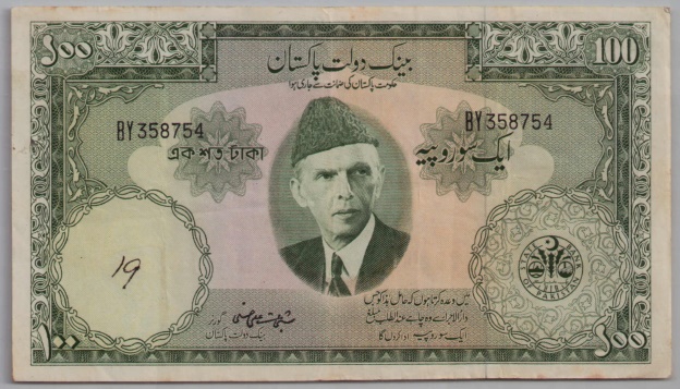 [Resmi Tam Görüntüle]