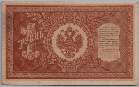 [Resmi Tam Görüntüle]