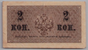 [Resmi Tam Görüntüle]