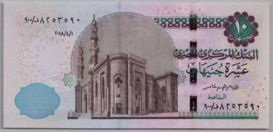 [Resmi Tam Görüntüle]