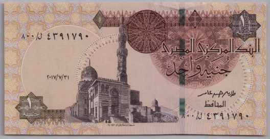 [Resmi Tam Görüntüle]