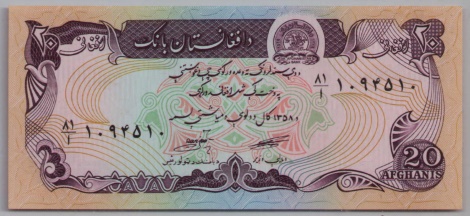 [Resmi Tam Görüntüle]