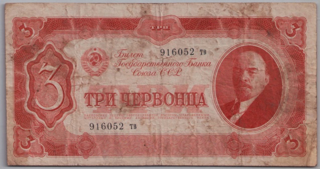 [Resmi Tam Görüntüle]