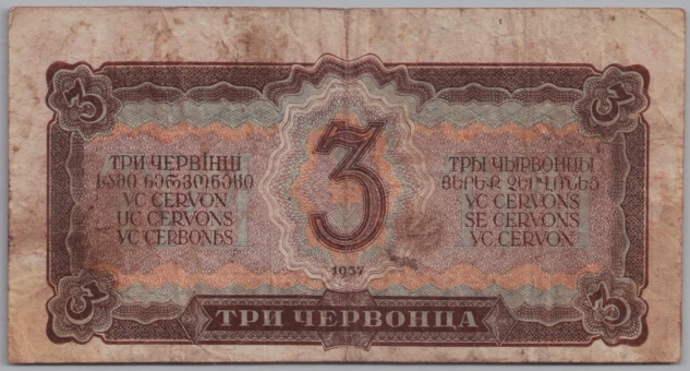 [Resmi Tam Görüntüle]