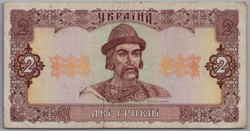 [Resmi Tam Görüntüle]