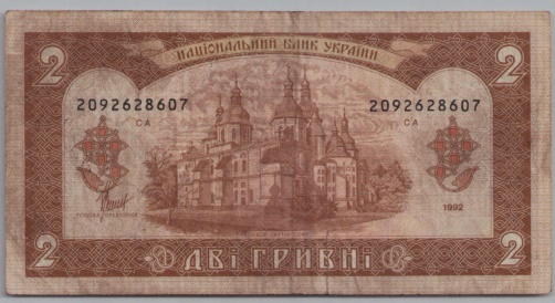 [Resmi Tam Görüntüle]