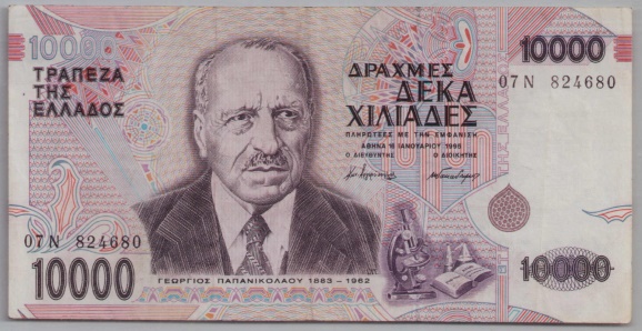 [Resmi Tam Görüntüle]