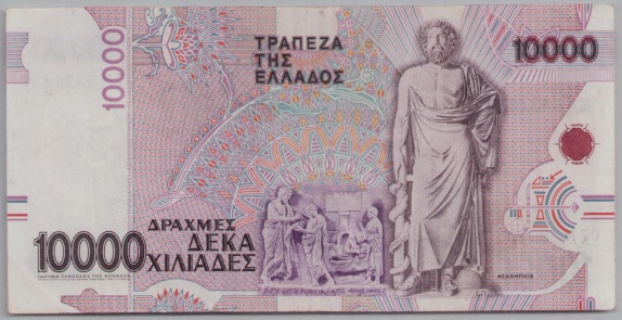 [Resmi Tam Görüntüle]