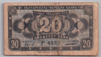 [Resmi Tam Görüntüle]