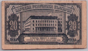 [Resmi Tam Görüntüle]