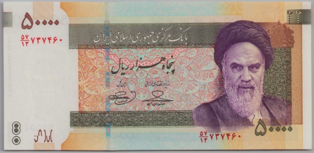 [Resmi Tam Görüntüle]