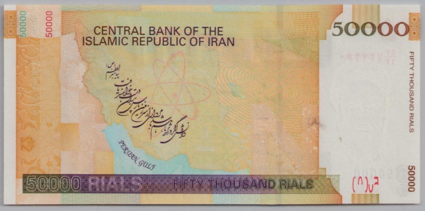 [Resmi Tam Görüntüle]