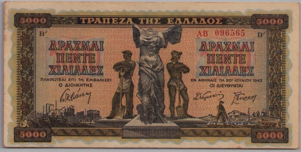 [Resmi Tam Görüntüle]