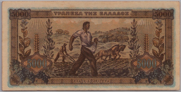 [Resmi Tam Görüntüle]