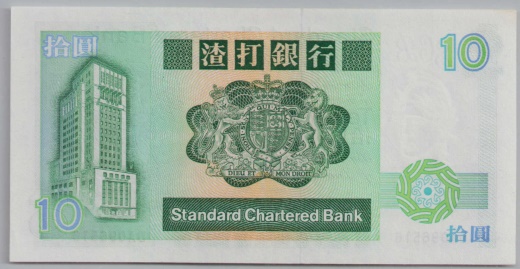 [Resmi Tam Görüntüle]