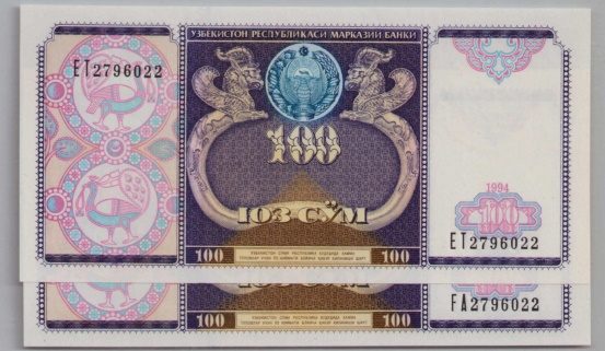 [Resmi Tam Görüntüle]