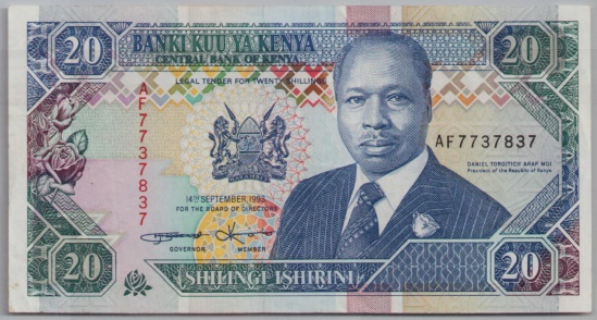 [Resmi Tam Görüntüle]